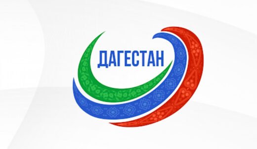Дагестан