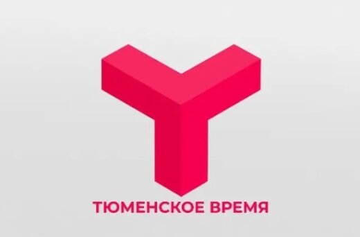 Тюменское время