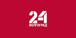 Волгоград 24