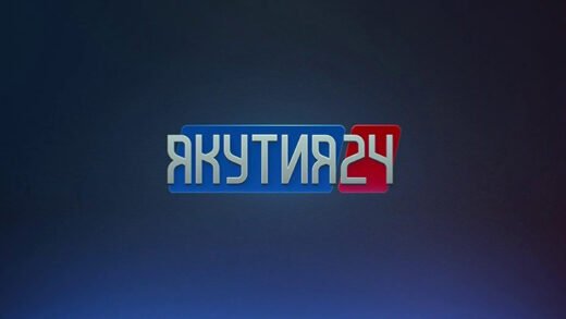 Якутия 24