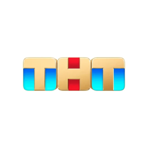 тнт